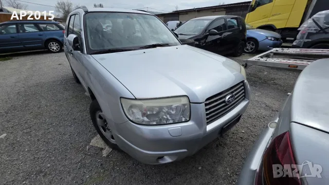 Subaru Forester SG Facelift 2005 2.0X .На части., снимка 2 - Части - 55313890