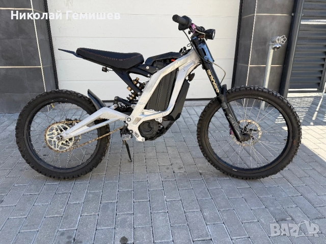 Surron Light Bee X Custom