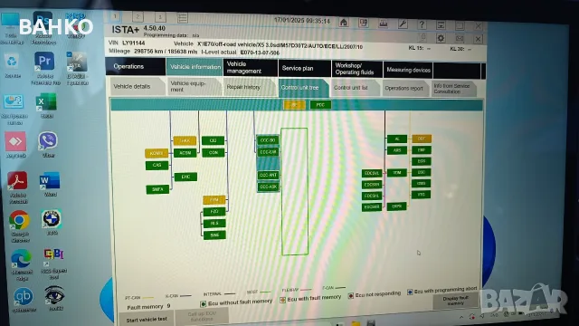Автодиагностика за BMW , Mini Cooper, снимка 5 - Аксесоари и консумативи - 55685588
