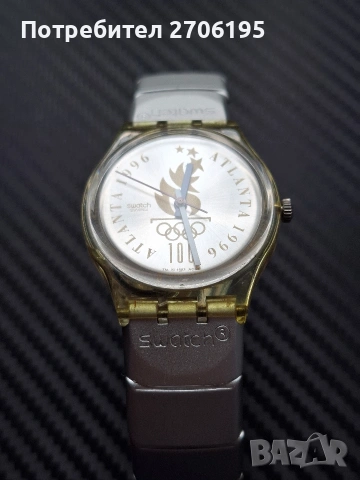 Часовник Swatch Atlanta 1996, снимка 2 - Мъжки - 54544090