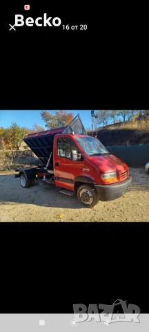 Рено Маскот 110к.с Ивеко, снимка 12 - Камиони - 54657300