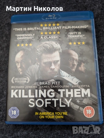 Killing Them Softly / Убивай ги нежно (2012) на Blu-Ray.