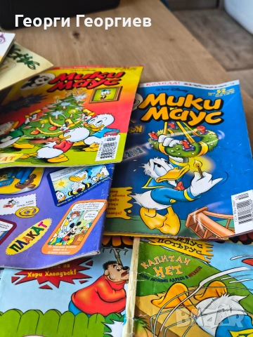 Детски списания Мики Маус и Vitch, снимка 7 - Списания и комикси - 55198972
