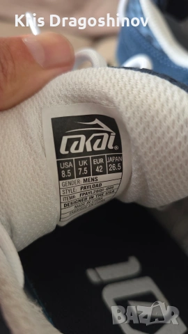нови кецове Lakai payload , снимка 7 - Кецове - 54837973