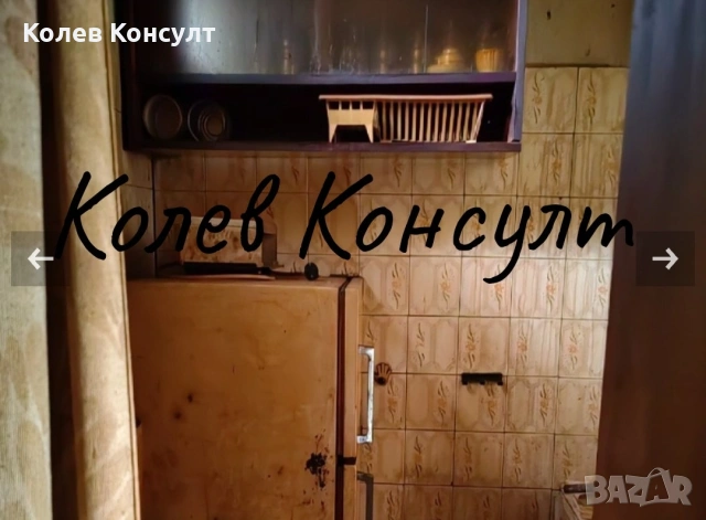 Къща село Градина , снимка 5 - Къщи - 55260641