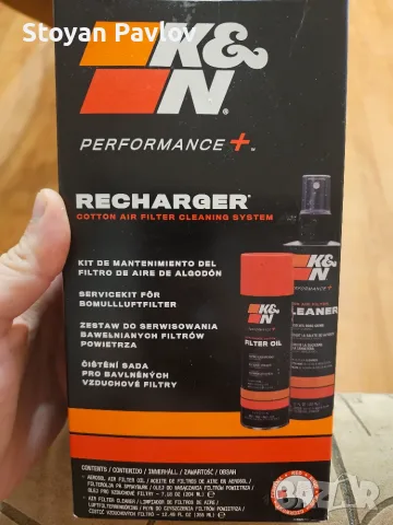 Комплект за обслужване на спортни филтри K&N