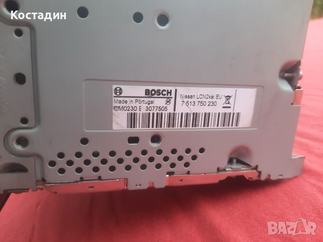 Авто радио CD мултимедия NISSAN QASHQAI DIG-T E5 2014-2018 , снимка 6 - Аксесоари и консумативи - 55083176