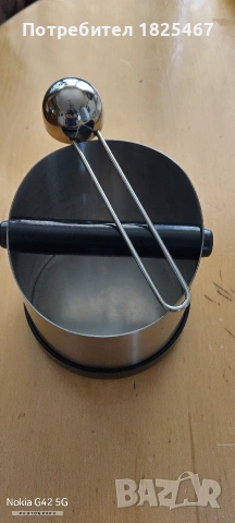 Съд кафе, снимка 3 - Аксесоари за кухня - 54364382