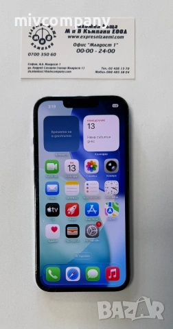Iphone 13 Pro  128gb  78%bh 