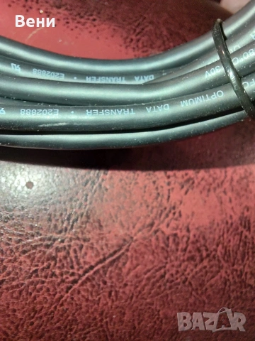 Кабел Amazon Basics USB A към B мъжки USB 2.0, позлатен, 4,8 м за принтер, снимка 4 - Принтери, копири, скенери - 54670781