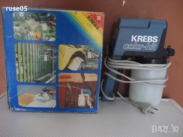 Пистолет"KREBS color hit" електрически за боядисване работещ, снимка 2 - Други инструменти - 54663239