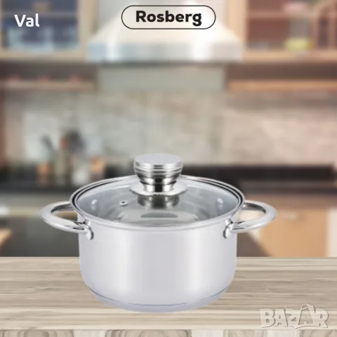Тенджера Rosberg R51210O16, 16/18/20/22/24/26см, Неръждаема стомана, снимка 4 - Съдове за готвене - 55340377