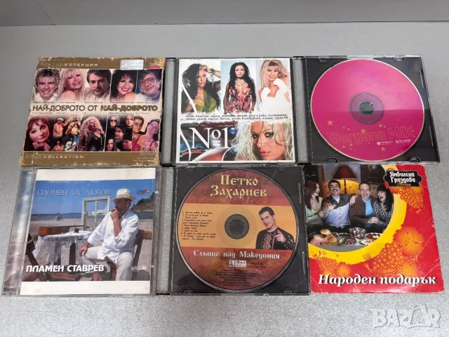 CD Дискове /6 броя за 15,00€/
