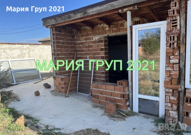 !!!ТОП ОФЕРТА!!!Продавам Парцел с Къща в село Сираково област Хасково!!!, снимка 3 - Парцели - 54355424