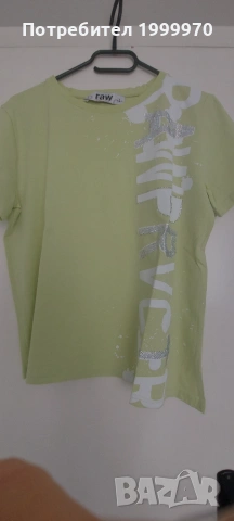 Лот L-XL, дънки и тениска, raw, снимка 2 - Дънки - 55241553