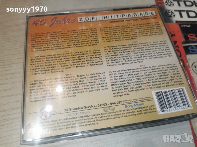 ZDF-HIT PARADE X6CD 0107261940H2E7R, снимка 13 - CD дискове - 55124198