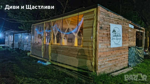 Каравана под наем "Диви и Щастливи", снимка 9 - Стаи под наем - 53396565
