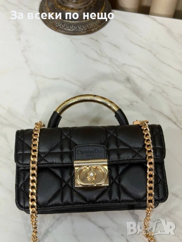 Christian Dior Дамска Чанта Кристиян Диор - Различни Цветове Код SK1498, снимка 2 - Чанти - 54489911