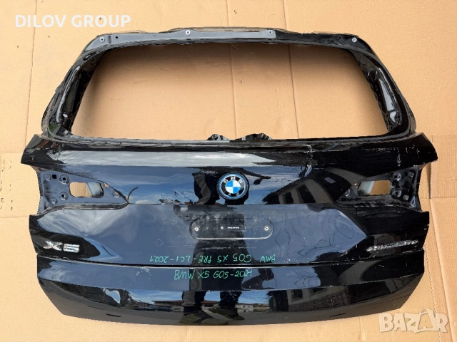 Капак BMW X5 G05