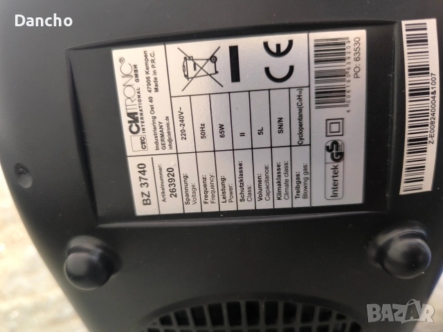 Диспенсър за бира , снимка 6 - Хладилници - 54329195