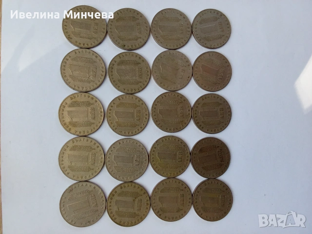 Колекционерски монети , снимка 7 - Нумизматика и бонистика - 55285601