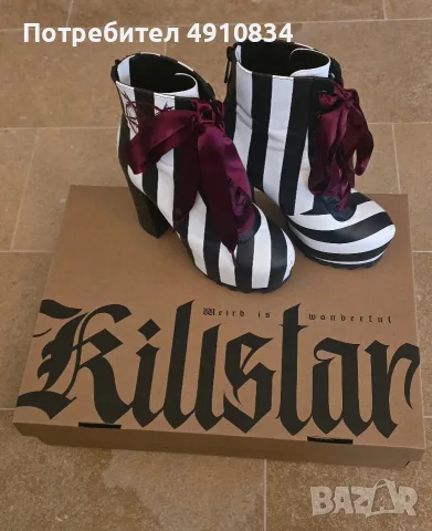 Killstar LOST VEGAS BOOTS оригинални боти 38 номер