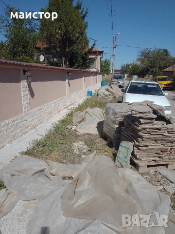 лепим камак, снимка 6 - Майстори - 50032991