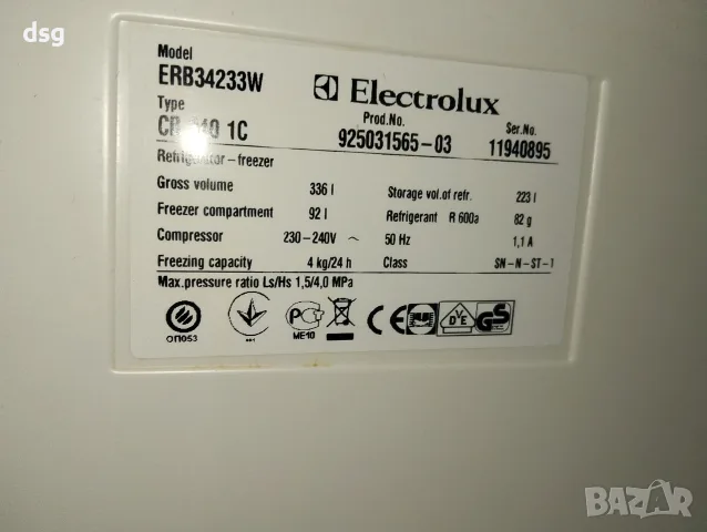 хладилник с фризер Electrolux erb 34233w, снимка 7 - Хладилници - 55334032