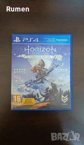 PS4 игри – Отлично състояние, снимка 5 - Игри за PlayStation - 54430316