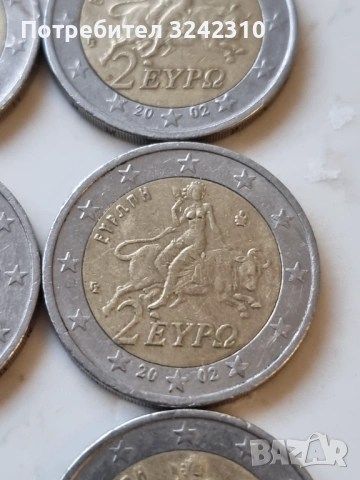 2 евро Гърция 2002 10 броя, снимка 6 - Нумизматика и бонистика - 53661271