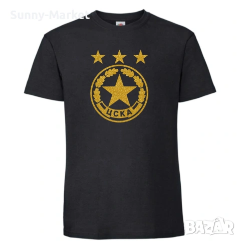 CSKA SOFIA МЪжки , дамски и детски тениски с къс ръкав