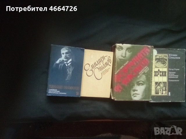 Маса,тежка,въртяща от мрамор , снимка 18 - Маси - 54043526