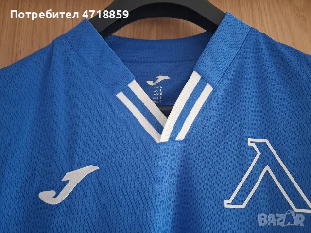 Фланелка JOMA на ПФК"Левски" 1914, снимка 5 - Фен артикули - 55355274