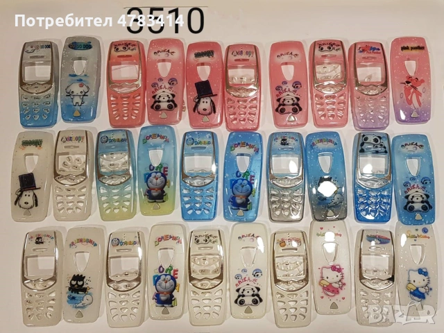 Панели за Nokia 7210, Nokia 7250, 7610, 2100, 3100, 3510, снимка 16 - Резервни части за телефони - 55234654