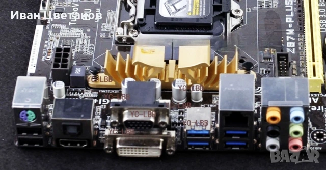 Asus дъно+процер, охладител и памет, снимка 4 - Дънни платки - 54070953