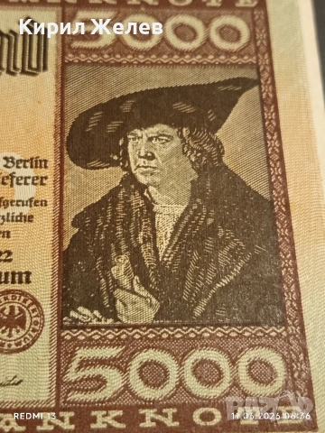 Две райхбанкноти 5 000 марки 1922г. / 100 марки1908г. Германия редки за КОЛЕКЦИЯ 11610, снимка 3 - Нумизматика и бонистика - 54861029