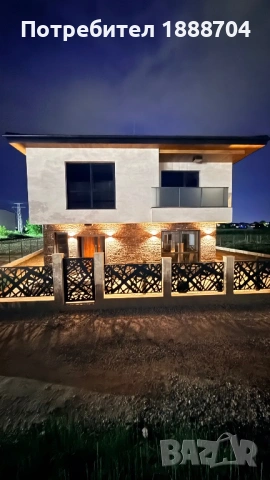 Самостоятелна,бутикова къща!Кв.Коматево!, снимка 10 - Къщи - 54496711