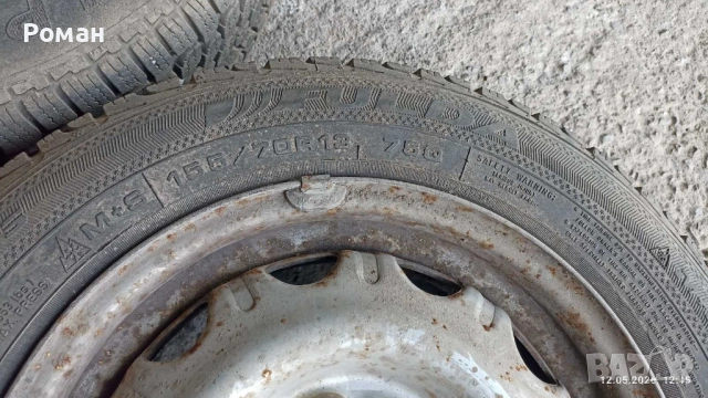 Джанти R13 за Subaru Justy - 30€, снимка 3 - Гуми и джанти - 54546704