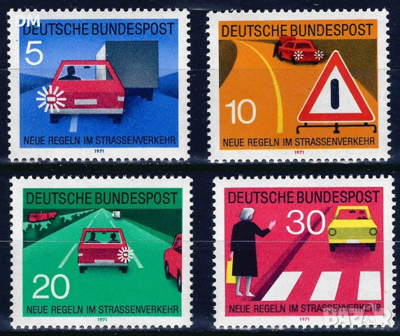 Германия MNH, снимка 5 - Филателия - 55088950