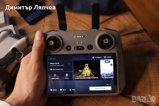 Пълен комплект DJI Mini 4 Pro с RC 2 контролер и 3 батерии, снимка 3 - Дронове и аксесоари - 54973636