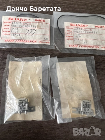 Sharp gf 777, оригинални ЯПОНСКИ, възпроизвеждащи глави
