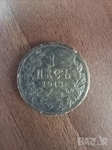 Стари сребърни монети, снимка 7 - Нумизматика и бонистика - 54352845