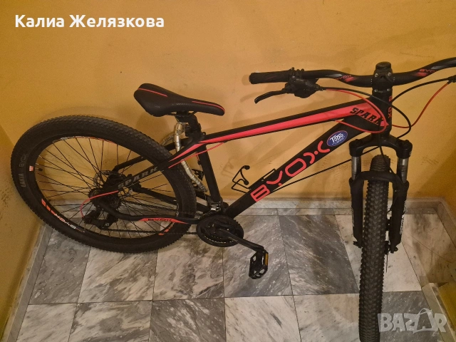 Byox Spark планинско колело, снимка 3 - Велосипеди - 55091145