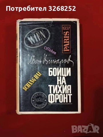 Книга 