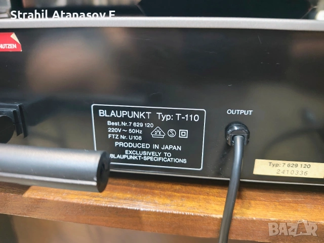 Blaupunkt Hifi-System 110, снимка 16 - Аудиосистеми - 55251840