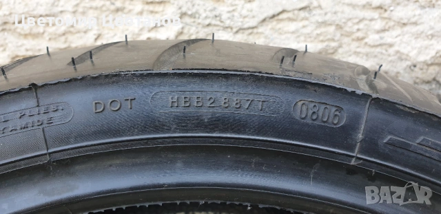 MICHELIN PILOT ROAD 190/50-17 Нова гума, снимка 5 - Гуми и джанти - 54258026