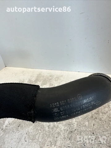 Водна тръба за Mercedes W212 2.2 CDI (2012) A2125018282, снимка 2 - Части - 54090165