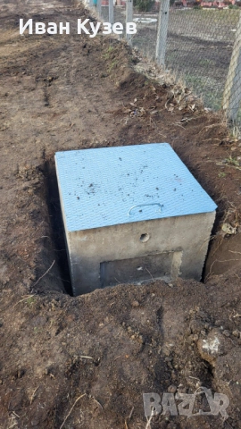 Парцел за строителство, снимка 5 - Парцели - 54349531