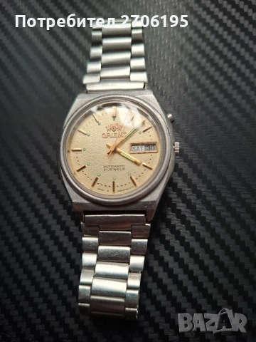Vintage Orient Automatic 21 jewels- Ориент автоматик 21 камъка 