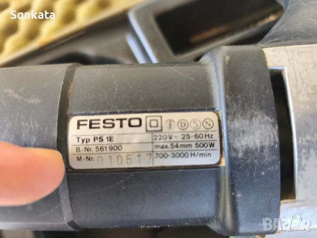 Зеге Фесто/Festo, снимка 3 - Други инструменти - 55508340